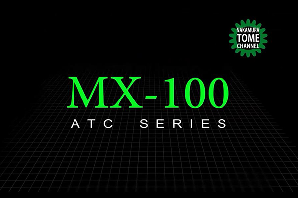 MX-100 ATC SERIES